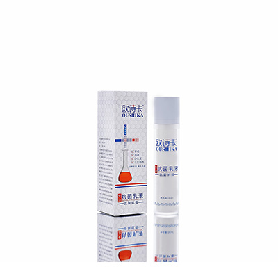 吴堡母婴常备抗菌乳液