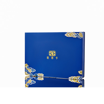 吴堡产后修复调理套